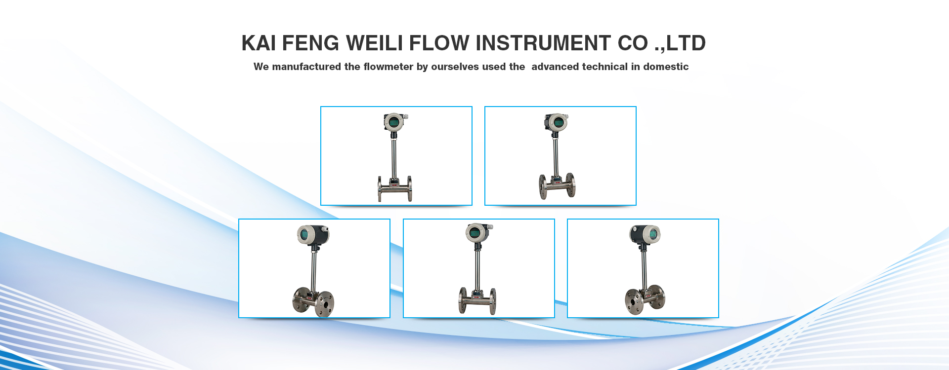 LUGB Vortex Flowmeter