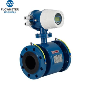 Electromagnetic Flowmeter