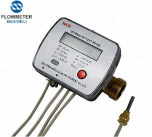 Ultrasonic Heat Meter