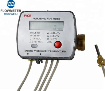 Ultrasonic Heat Meter Supplier