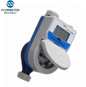 Water Flow Meter Suppliers