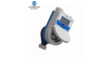 Single Jet Water Meter