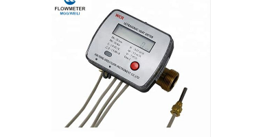 Do you know what the Ultrasonic Heat Meter is?