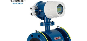 Flowmeter Problem You Are Experiencing