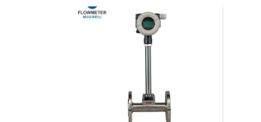 Help You Solve Flowmeter Problem