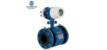 How To Choose The Correct Sulphuric Acid Electromagnetic Flowmeter Lining?