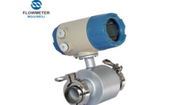 Characteristics Of Sulfuric Acid Electromagnetic Flowmeter 2