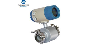 Four Connection Methods Of Pipeline Electromagnetic Flowmeter