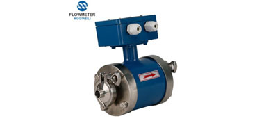 Intelligent Electromagnetic Flowmeter Air Traffic Alarm