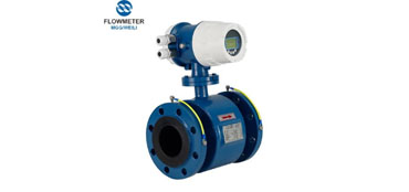 Electromagnetic Flowmeter