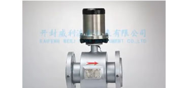 Electromagnetic Flow Meter Video