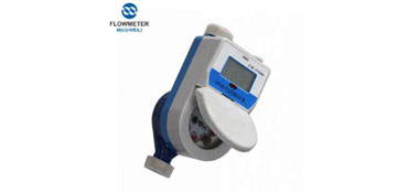 Instructions For Use Of Ultrasonic Water Meters