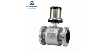 How To Do A Comprehensive Inspection Of The Electromagnetic Flowmeter?